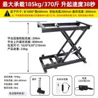 单层1000-600mm（最大承重185kg）-无线